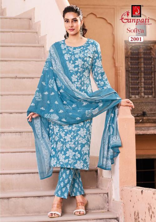 Ganpati sofiya vol-2 cottan kurti wholesale in new cloth market